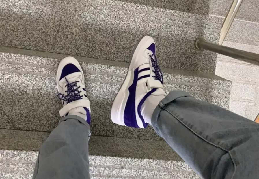 Alternative view of Giày Adidas Donovan Mitchell x Forum Low 'Collegiate Purple' GY8287