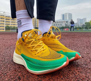 Alternative view of Giày Nike ZoomX Vaporfly NEXT% 2 'Bronze Green' DJ5182-700