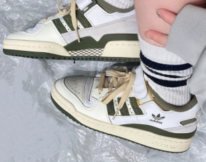 Alternative view of Giày Adidas Originals Forum 84 'Cream Olive' ID4762