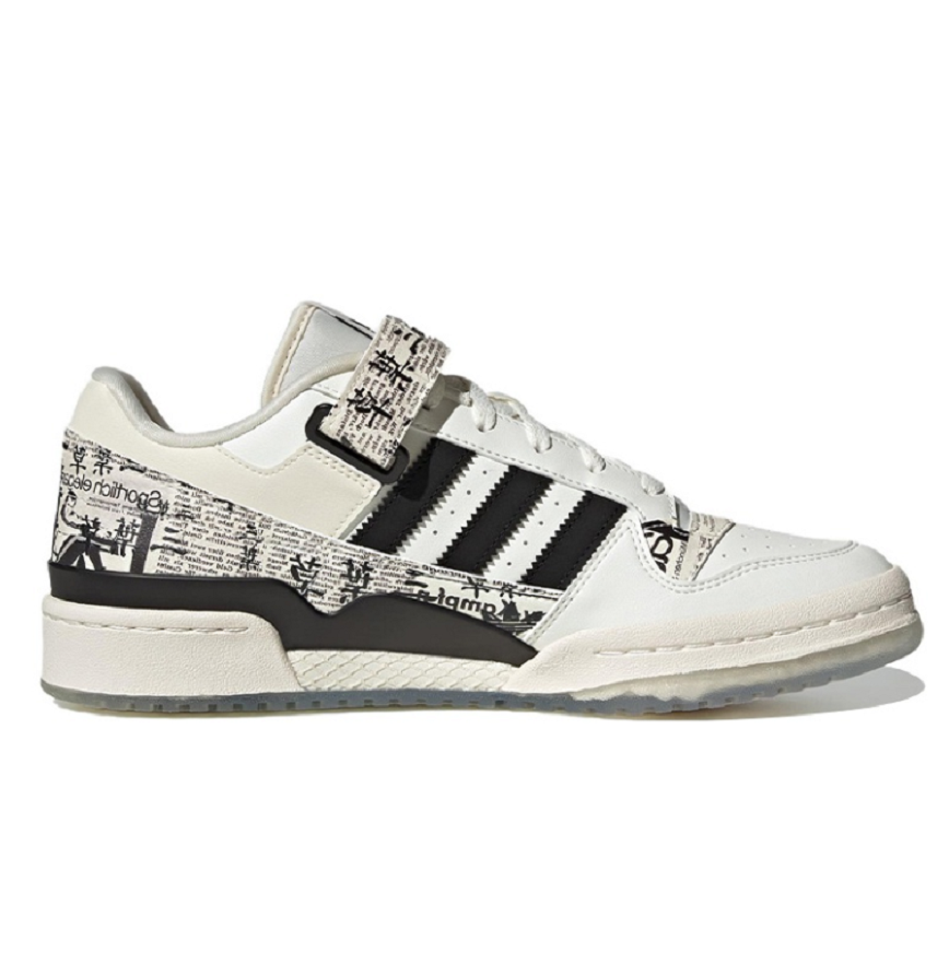 Giày Adidas Originals FORUM Low 'Black White' GZ2583