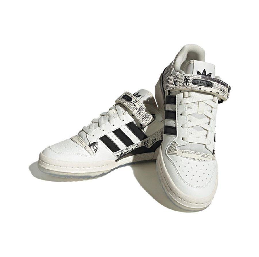 Giày Adidas Originals FORUM Low 'Black White' GZ2583 - Ảnh 3