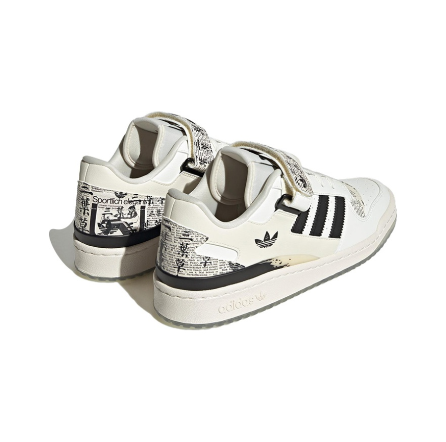 Giày Adidas Originals FORUM Low 'Black White' GZ2583 - Ảnh 2