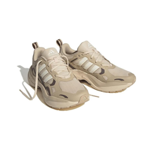 Alternative view of Giày Adidas Maxxcetus 'Brown Beige' ID2287