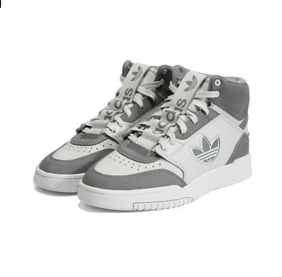 Alternative view of Giày Adidas Originals Drop Step XL 'Light Gray' FZ5720