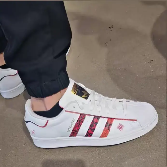 Alternative view of Giày Adidas Superstar 'Chinese New Year' GX8839