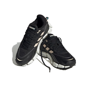 Alternative view of Giày Adidas Climawarm Black White HP6690