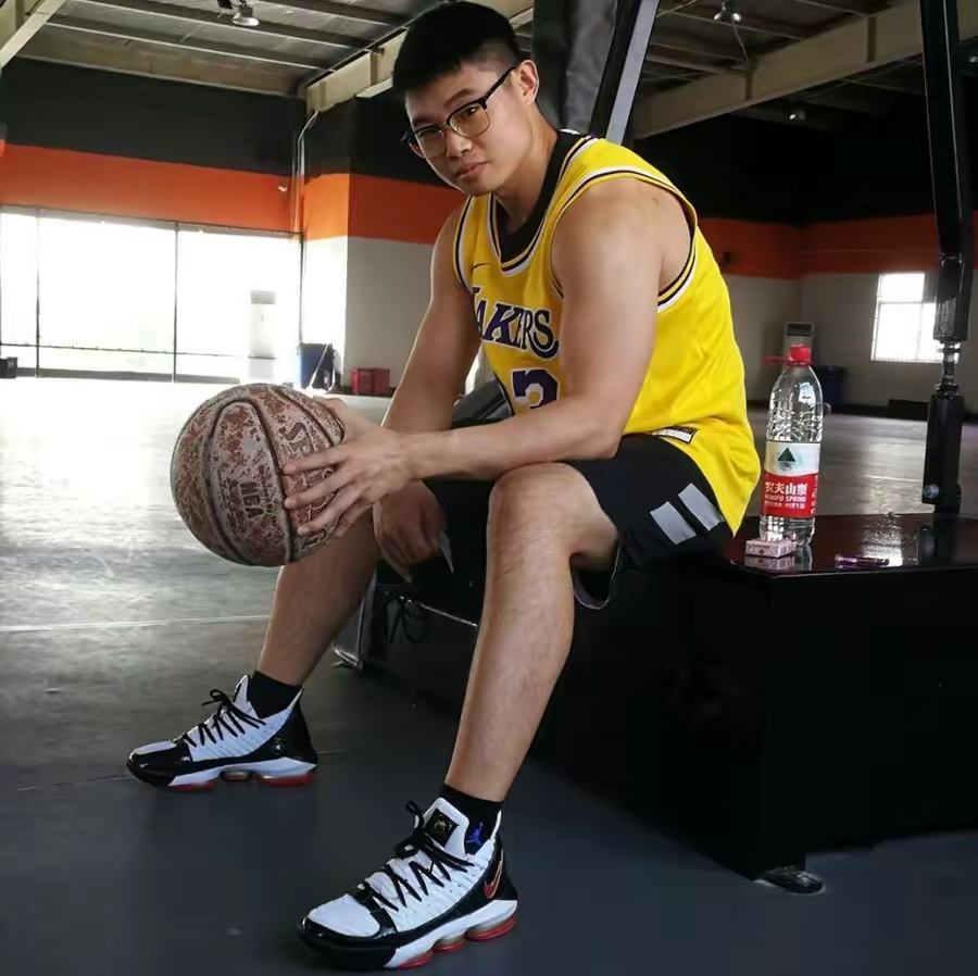 Giày Nike LeBron 16 'Remix' CD2451-101 - Ảnh 3