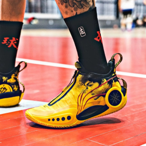 Alternative view of Giày Lining Way of Wade 9 'Bruce Lee' ABAR119-11
