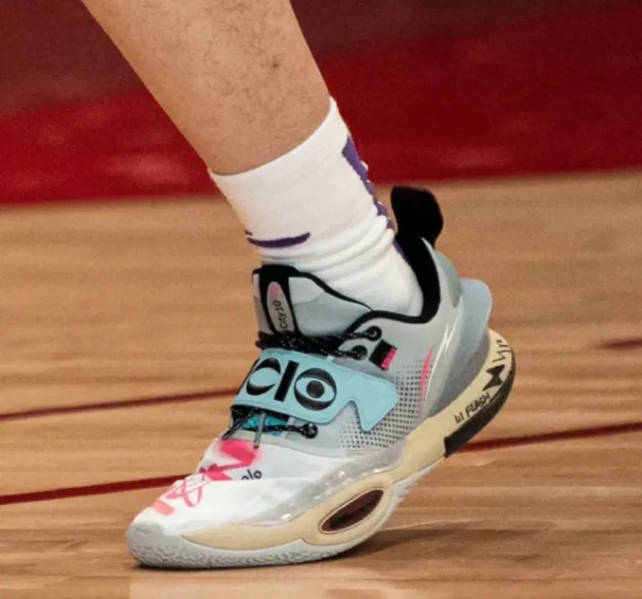 Alternative view of Giày Lining City 10 V2 'Gray' ABAS059-12