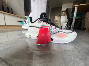 Alternative view of Giày Lining Evolutocn Low Re ABAS161-1