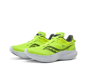 Alternative view of Giày Saucony Kinvara 14 Yellow S10823-06