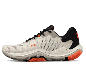 Alternative view of Giày Under Armour Spawn 4 Khaki 3024971-101