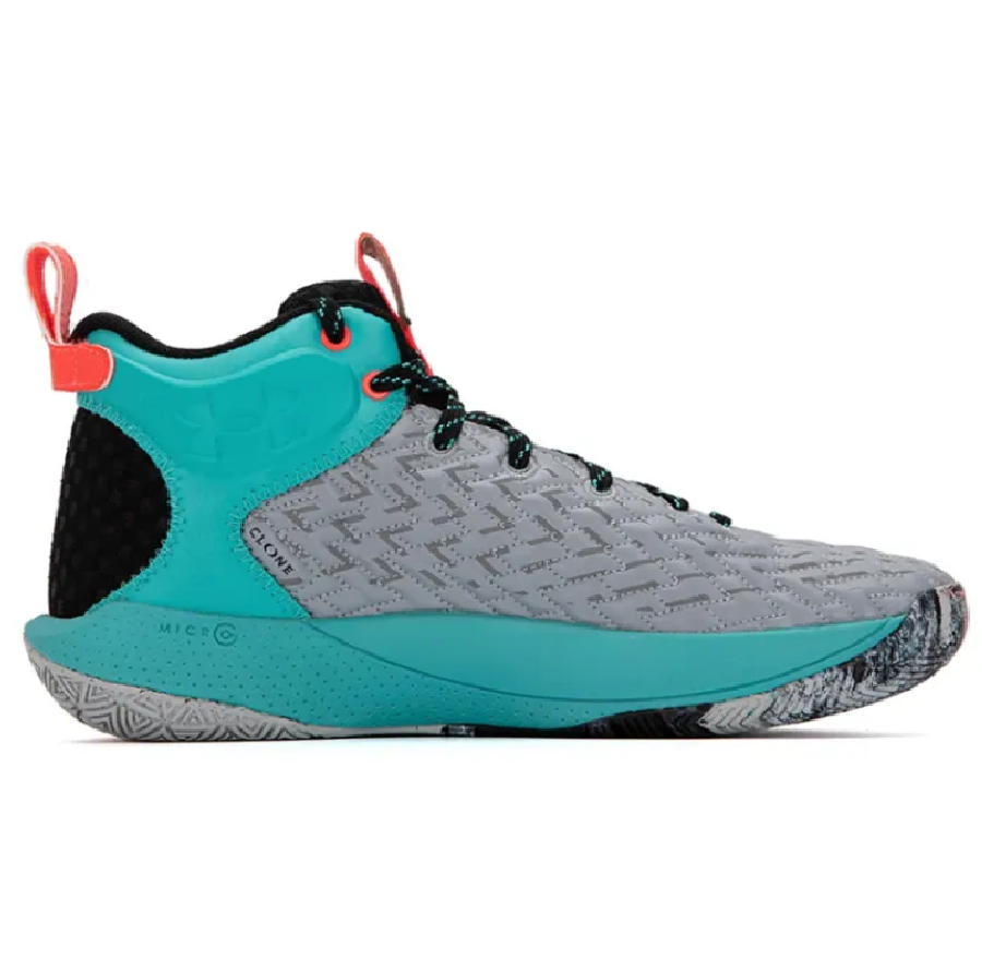 Giày Under Armour Havoc 4 'Blue Grey' 3025998-104