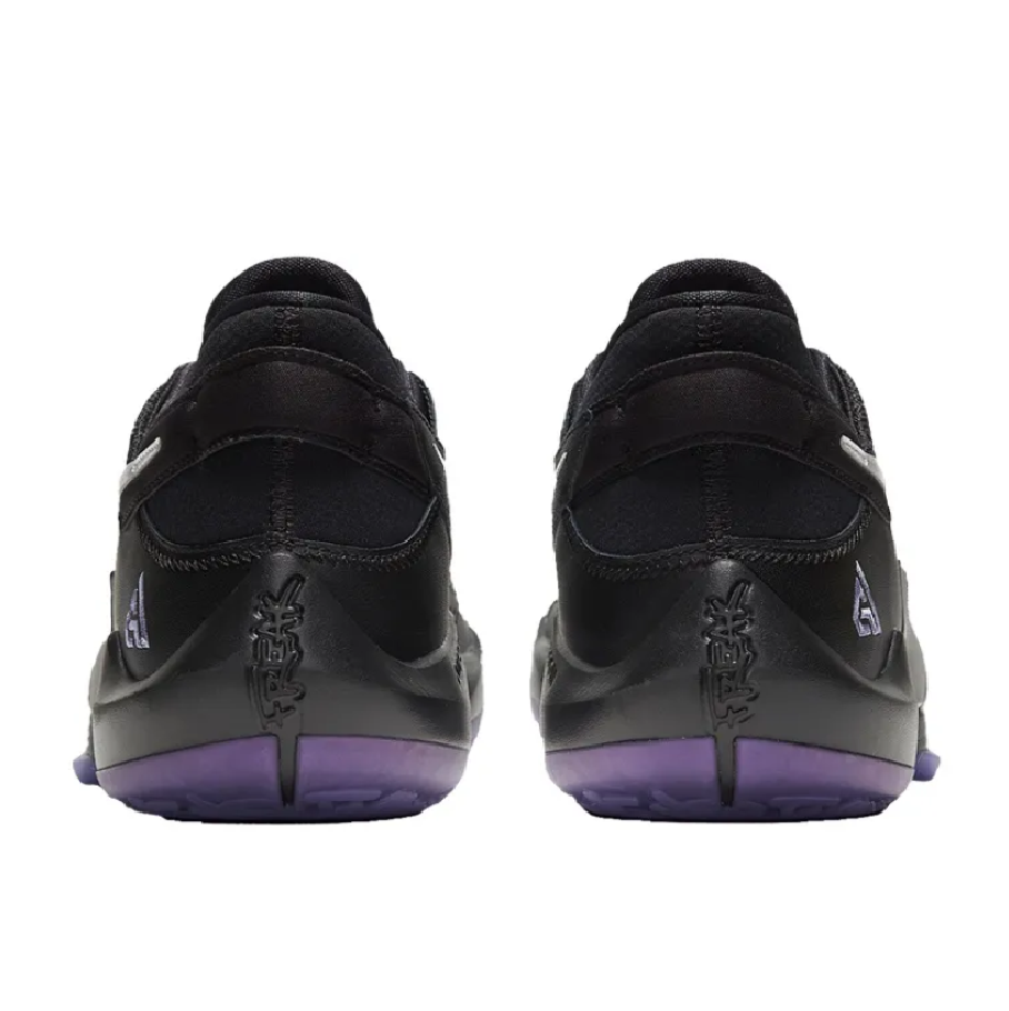 Giày Nike Zoom Freak 2 GS 'Dusty Amethyst' CN8574-005 - Ảnh 6