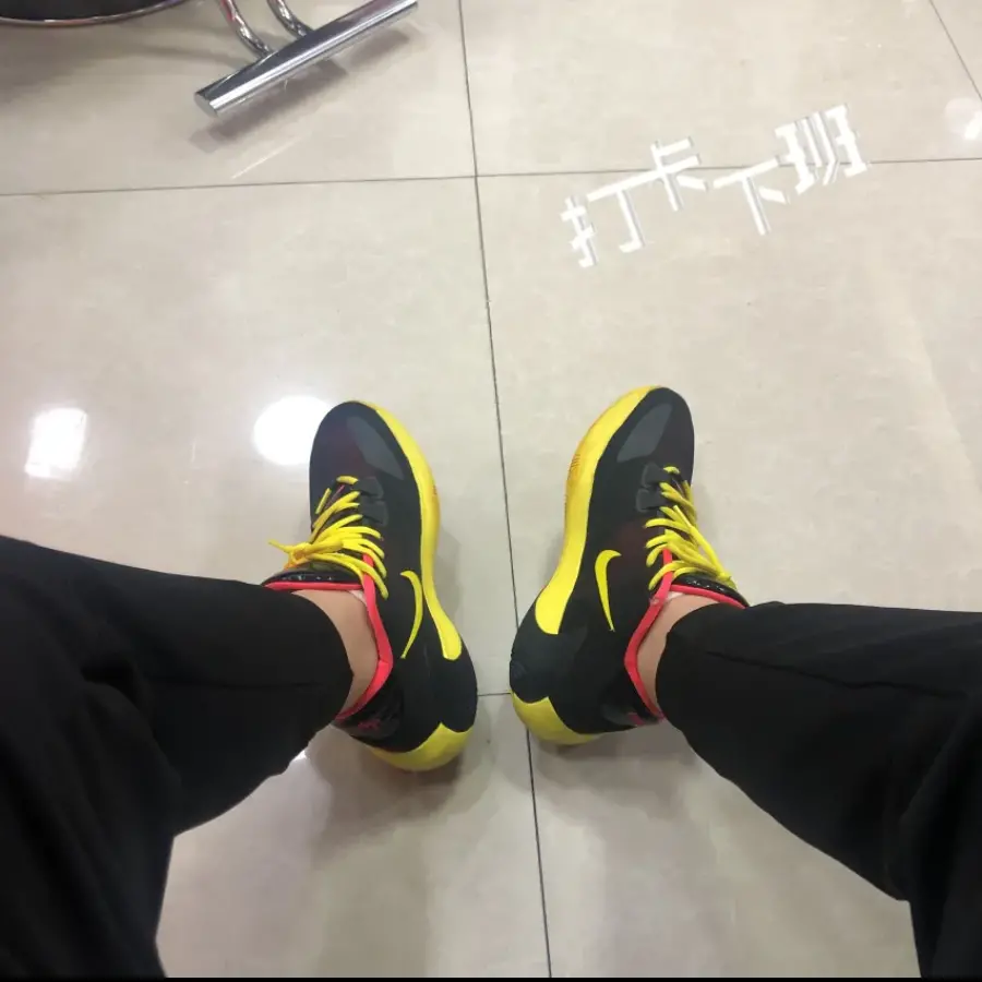Alternative view of Giày Nike Zoom Freak 1 'Soul Glo' BQ5423-003