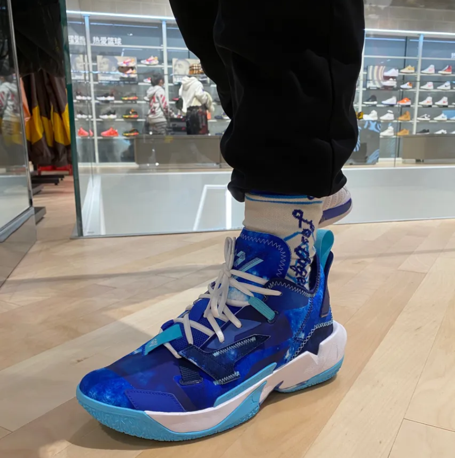 Giày Nike Jordan Why Not Zer0.4 PF 'Trust and Loyalty' DM1290-401 - Ảnh 5