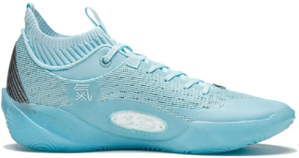 Giày Li-Ning Wade 808 2 Ultra ‘Oxygen’ ABPS063-1