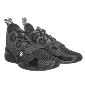 Alternative view of Giày Li-Ning 'Enough is Enough' ABAP113-HK