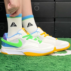 Alternative view of Giày Nike Ja 1 EP 'Phantom Action Green' DR8786-001