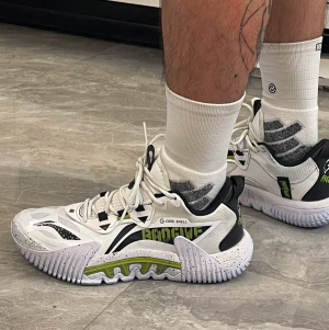 Alternative view of Giày LiNing Wu 2.5 'White Black Green' ABFS001-4