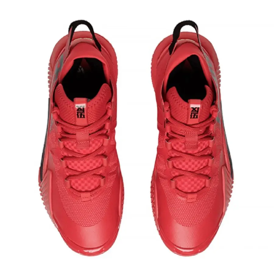 Alternative view of Giày LiNing Bad Five 2 Low 'Red Black' ABFS003-18