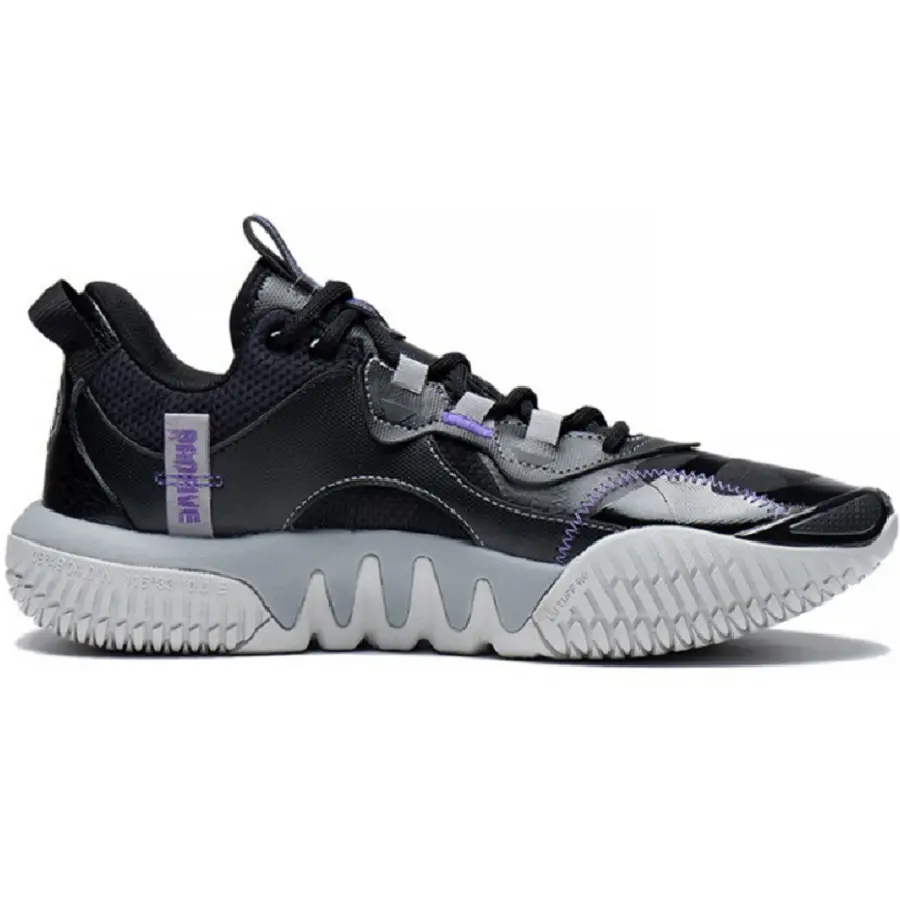 Alternative view of Giày LiNing Wu 2.5 'Black' ABFS001-1
