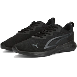 Alternative view of Giày Puma All-Day Active 'Black Dark Shadow' 386269-01