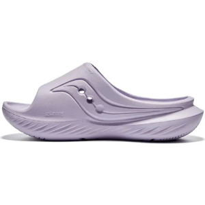 Alternative view of Dép Saucony Cradle 'Purple' S28901-9