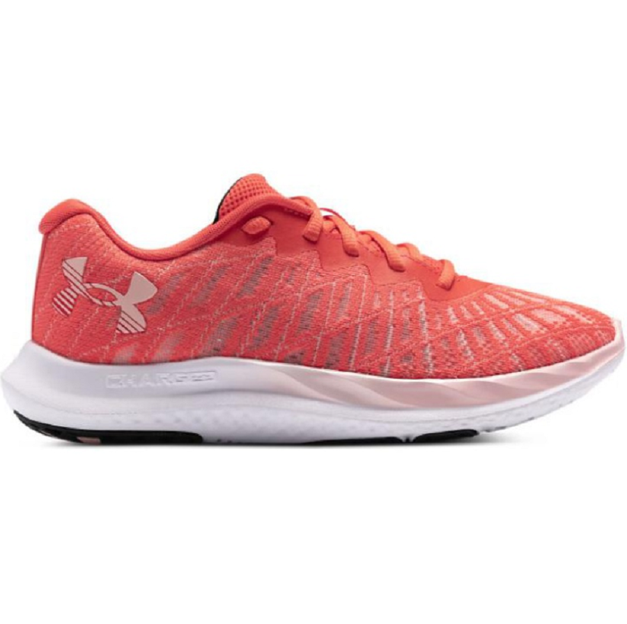 Giày Under Armour Charged Breeze 2 'Red' 3026142-601