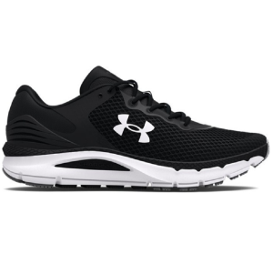 Giày Under Armour Charged Intake 5 'Black White' 3023549-001