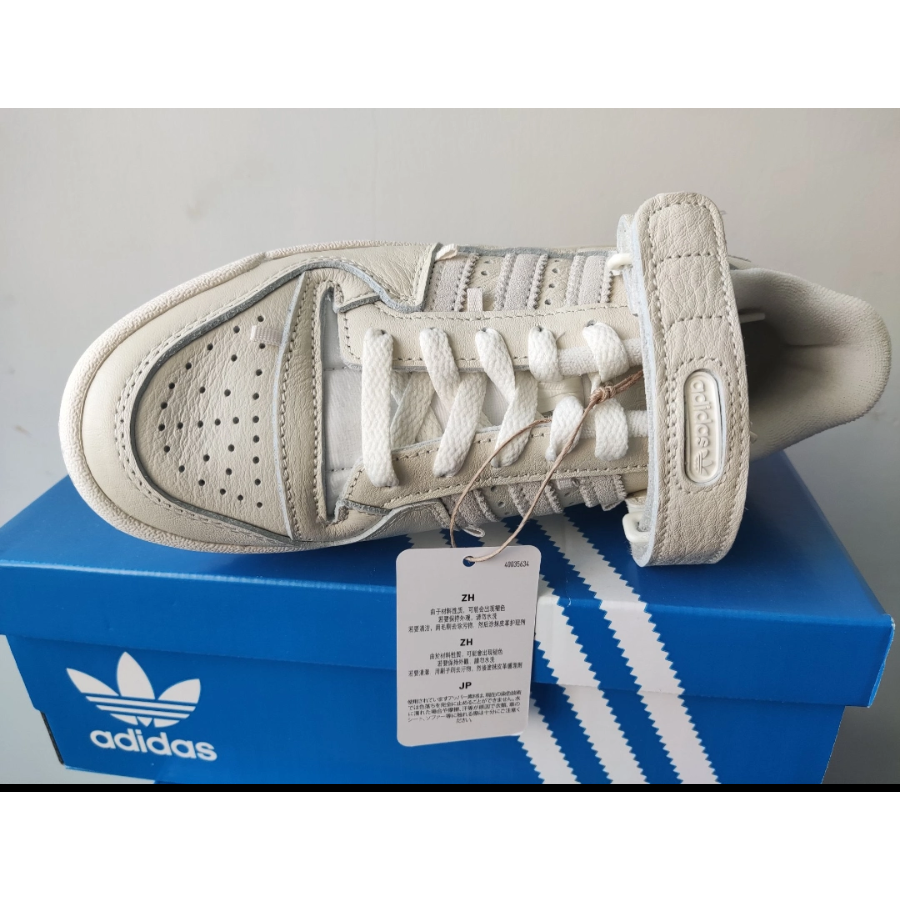 Giày Adidas Originals Forum 'Cream' HP2072 - Ảnh 4