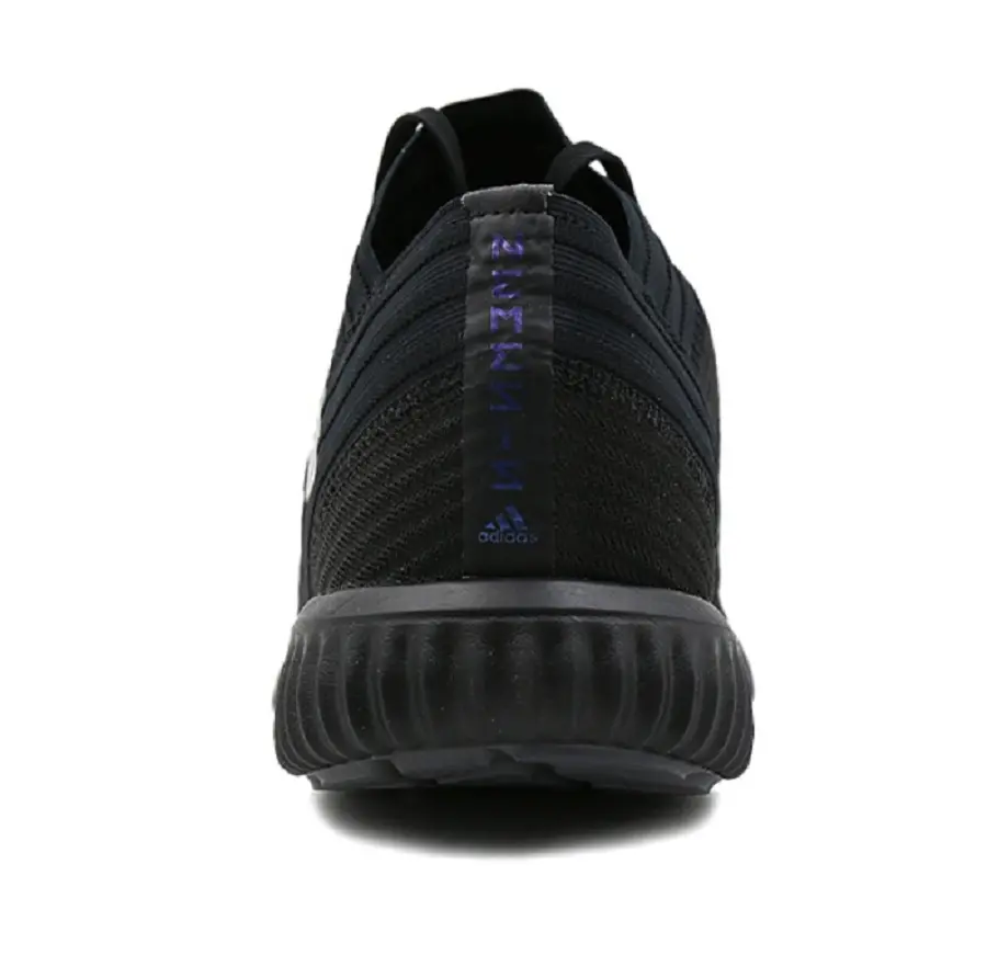 Alternative view of Giày Adidas Nemeziz Tango 17.1 'Black' BB3660