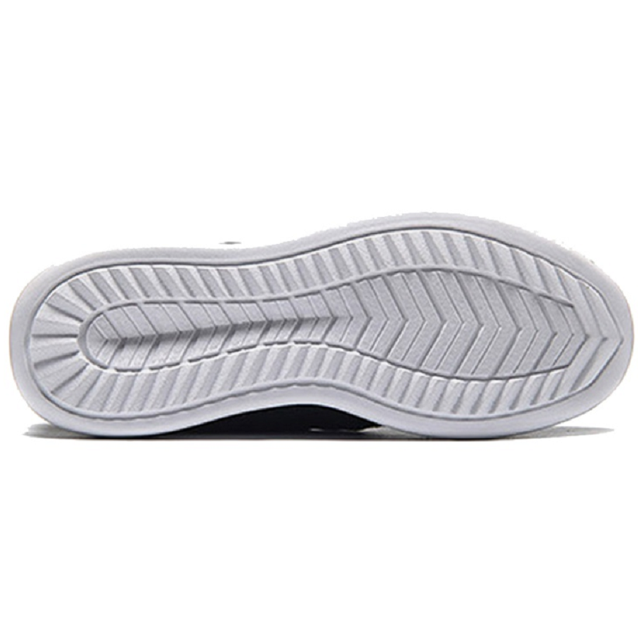 Giày New Balance Cypher Run 'Black' MSRMCBW - Ảnh 2