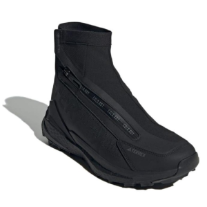 Alternative view of Giày Adidas Terrex Free Hiker 2 C.Rdy 'Black' ID4226