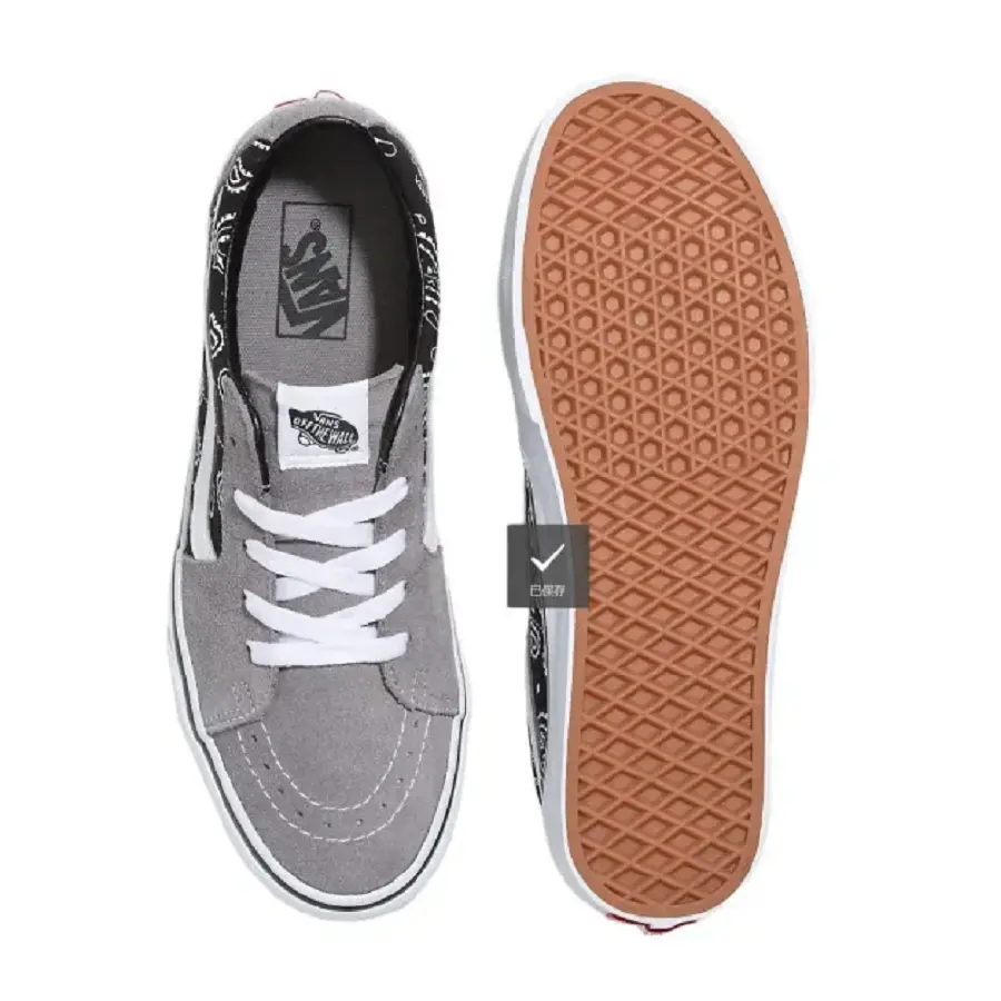 Giày Vans Sk8-Low Paisley Shoe 'Gray and White' VN0A5KXDBGJ - Ảnh 3