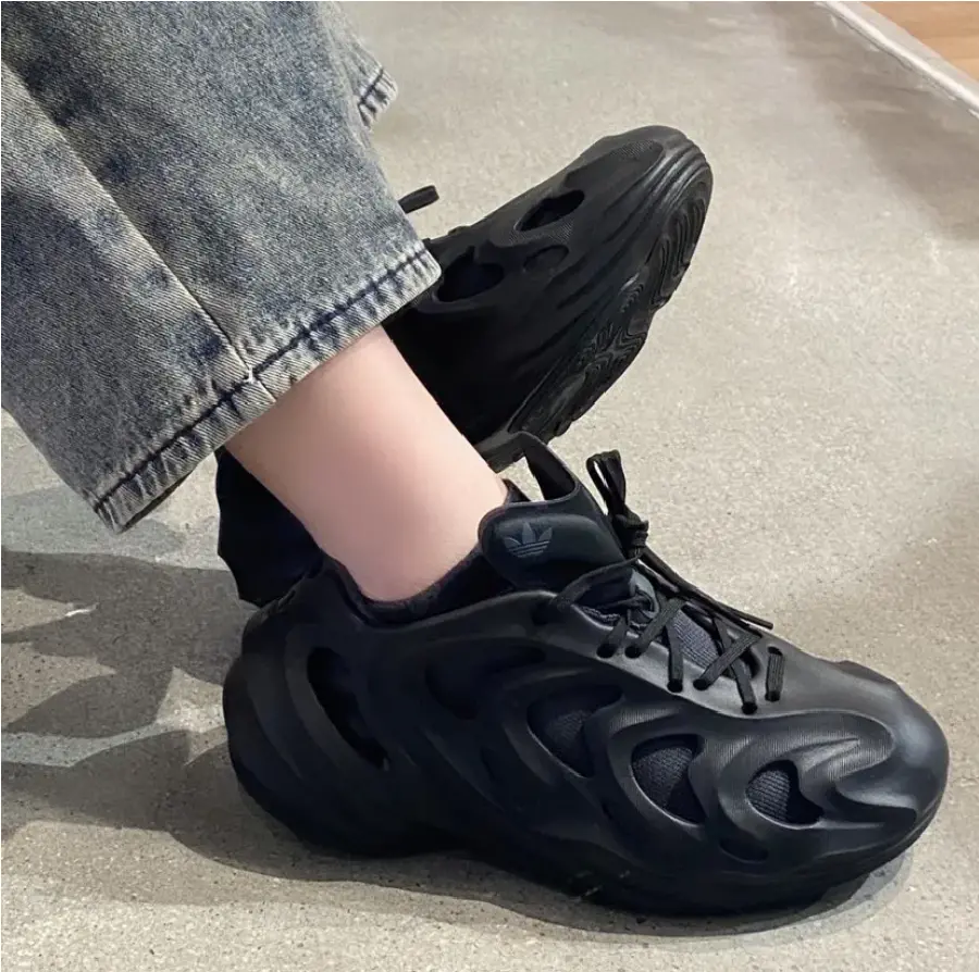 Giày Adidas AdiFOM Q 'Black Carbon' IE7449 - Ảnh 7