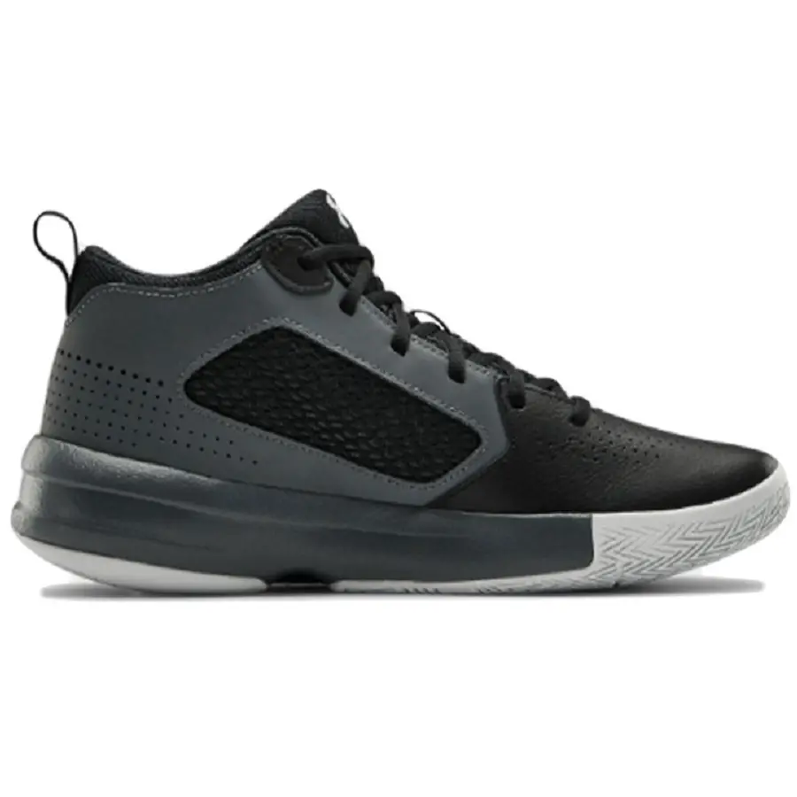 Alternative view of Giày Under Armour Lockdown 5 'Black Pitch Grey' 3023949-001