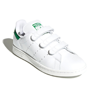 Alternative view of Giày Adidas Stan Smith CF "Cloud White" S75187
