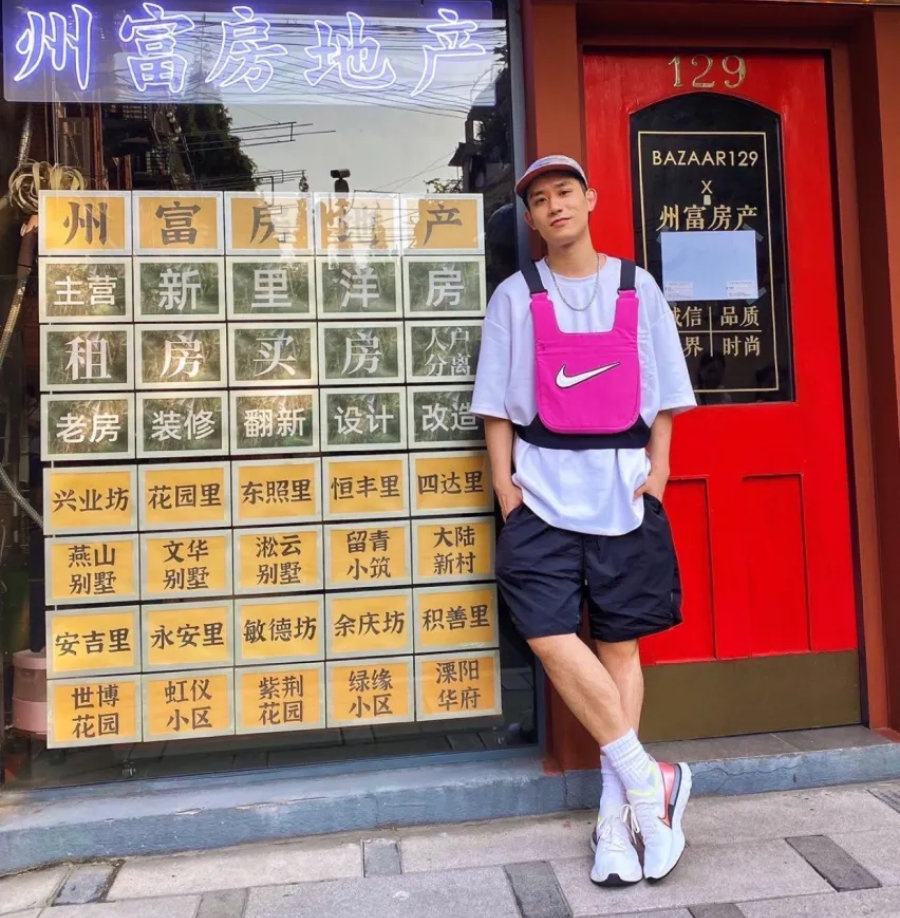 Giày Nike React Infinity Run 'Platinum Tint Pink Blast' CD4371-004 - Ảnh 7