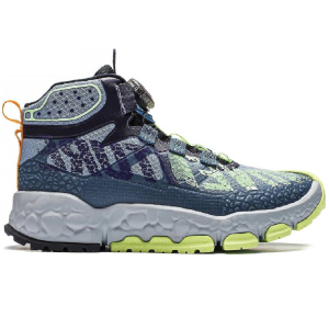 Giày LiNing Yanluan 2.0 PRO 'Gray Blue' YKET004-3