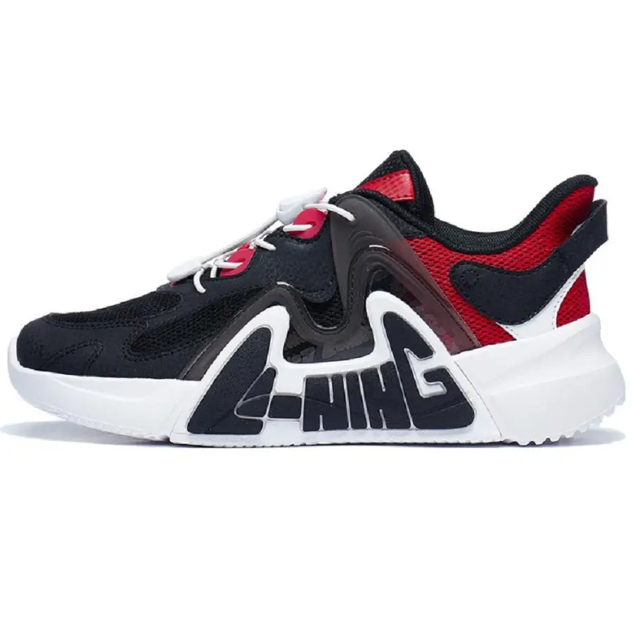 Alternative view of Giày LiNing Children's Casual 'Black' YKCT102-1
