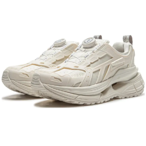 Alternative view of Giày LiNing Project Starlit 'Off-White' AGLT222-7