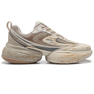 Giày LiNing Super Distance 2 'Oatmilk Gray' AGLT157-2