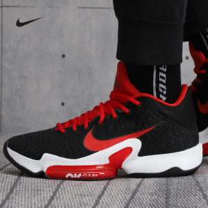 Alternative view of Giày Nike Zoom Rize 2 EP 'Black Red' CT1498-003