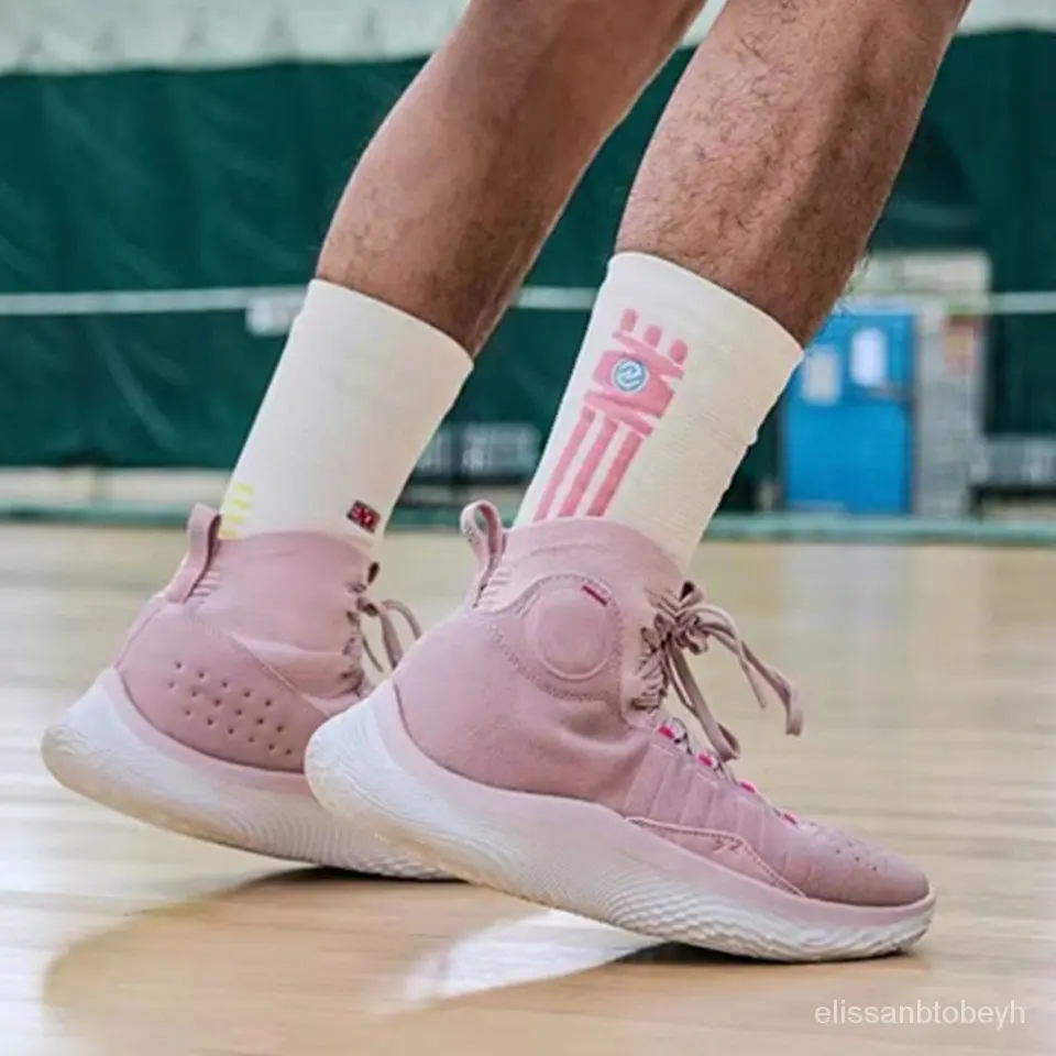 Alternative view of Giày Under Armour Curry 4 Flotro 'Pink' 3024861-600
