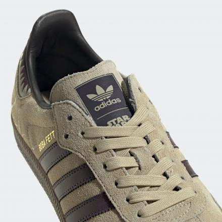 Giày Adidas Sarlacc Pit Samba Shoes 'Brown' GX6806 - Ảnh 3