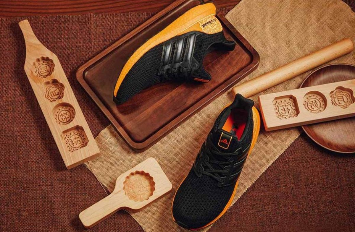 Giày Adidas UltraBoost 4.0 Moon Festival FW3727 - Ảnh 5