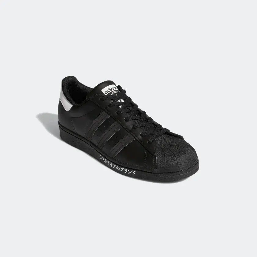 Alternative view of Giày Adidas Superstar 'Japanese Side Print' FV2811