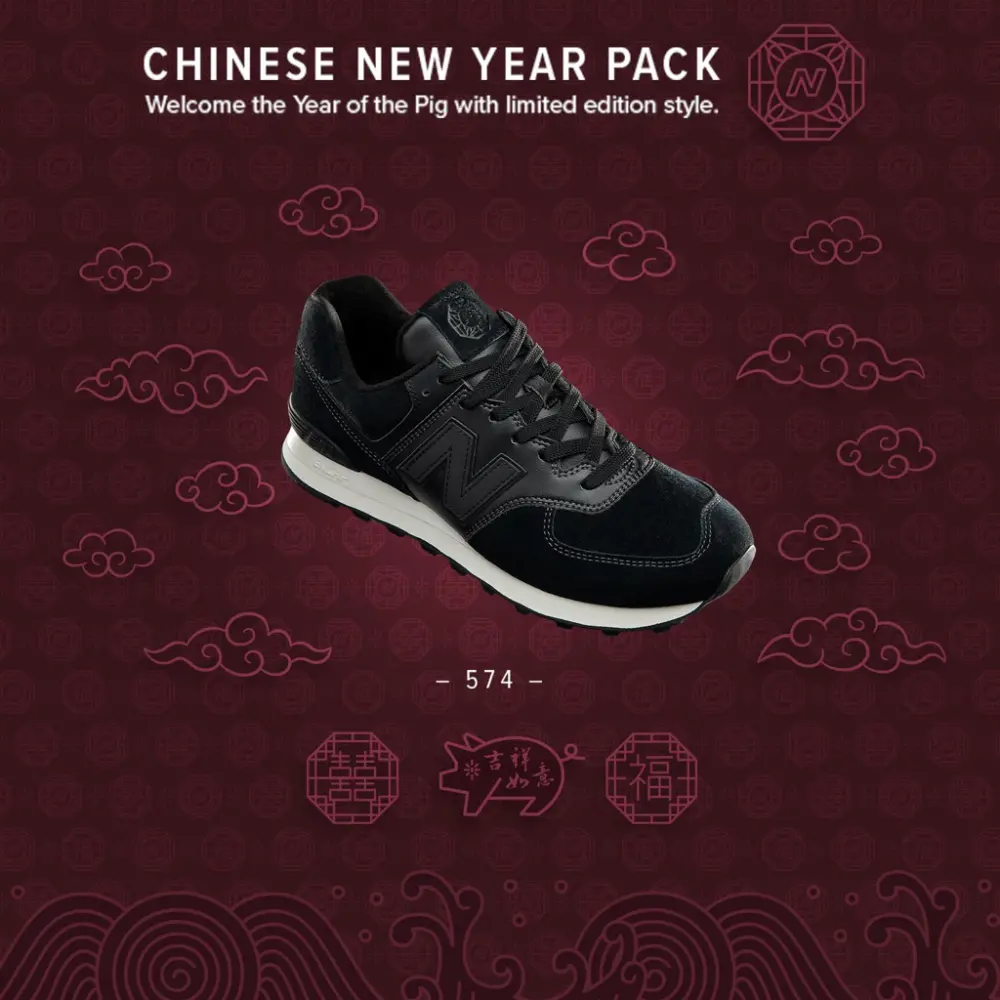 Giày New Balance 574 'Chinese New Year' ML574CNY - Ảnh 4