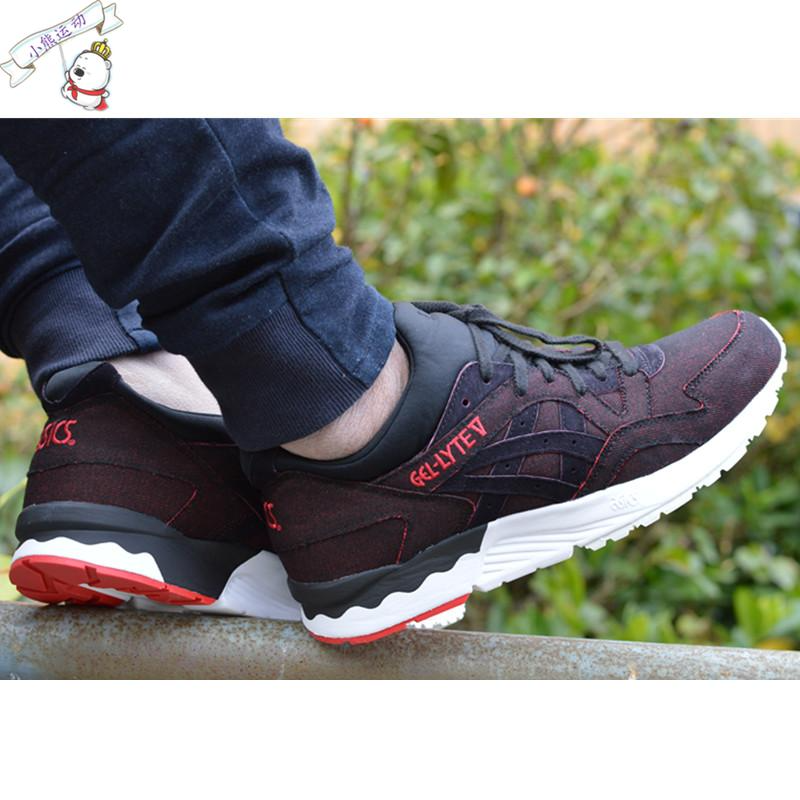 Giày Asics Gel Lyte 5 'Japanese Denim' HN7J4-9090 - Ảnh 7